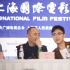 不一樣的大鵬歐豪 《鋌而走險》曝“追擊版”預(yù)告