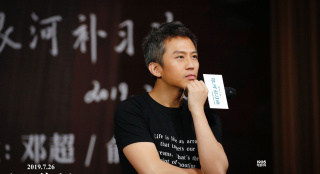 《銀河補習班》提前觀影 鄧超變身“炫娃狂魔”