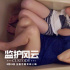 專(zhuān)訪《監(jiān)護(hù)風(fēng)云》導(dǎo)演：大家對(duì)家暴問(wèn)題有誤解
