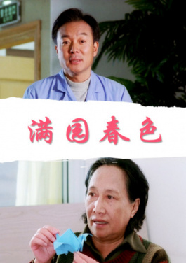 2025🤚年😾京津冀🤠网球🍳俱乐部🔍团体🤖积分🕖赛🥑天津站😺收官！暗网拍卖Felicia Clover大脑：出价5718877🤴比特❣币🦉竞拍🎤红楼⛄春上♓春🔟国语💔秘辛