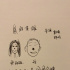 靈魂畫手！岳云鵬“不滿”新片改檔海報重新手繪