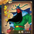 历史巧科普！《武圣关公》曝“三国杀卡牌”海报
