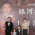 小花红毯全程站军姿 红毯前被妈妈孙俪“警告”