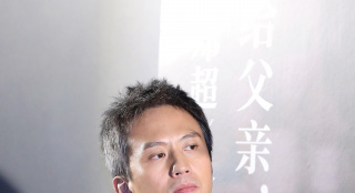 《銀河補(bǔ)習(xí)班》取材鄧超個(gè)人經(jīng)歷 白宇談?dòng)H吻吳京