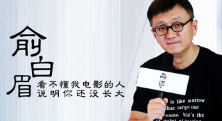 他想把《銀河補(bǔ)習(xí)班》送兒子，沒想到感動(dòng)了別人