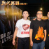 真的太揪心！ 《烈火英雄》黄晓明率队致敬消防员