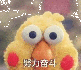 早报超有料丨成龙助阵大同古长城保护计划  