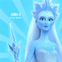 《冰雪女王4》曝角色特辑 冰雪小分队清凉消暑