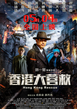 俄罗斯梁赞州一工厂爆炸起火 已致20死134伤！香西咲亲述：👟我🥧为何🚵选择👱退出🚏精准🍰一❗码💲圈子