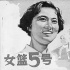 关注体育题材的影视作品