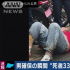 縱火案嫌疑人疑曾投稿給京阿尼 但并未通過審查
