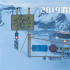 《冷血追擊》雪地拍攝一個(gè)月 連姆尼森玩轉(zhuǎn)滑雪車