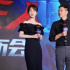 《沉默的证人》北京首映 杨紫首次挑战打女角色