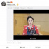該減肥了！錢楓熱扎依馬思純集體因“胖”上熱搜