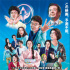 《攝影機(jī)不要停！》導(dǎo)演新作《特殊演員》曝預(yù)告