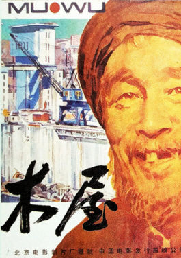 向日葵视频下载搭配七星彩，效果翻倍！