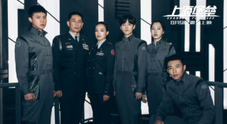 才3.2分！打著科幻旗號的《上海堡壘》怎么了？