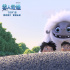 探寻喜马拉雅雪人传说居然成真了？大毛来头不小