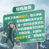 电影《冷血追击》点映 连姆·尼森玩转黑色幽默