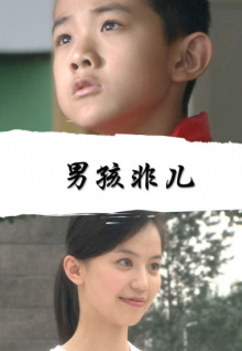 天美av一区二区在线播放真是回肠荡气
