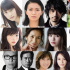 电影《糸》宣布追加演员名单 13位豪华演员出演