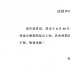 黄璐李淳主演《郊区的鸟》退出暑期档:因市场原因