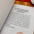 中宣部：第十五屆精神文明建設(shè)“五個一工程獎”獲獎名單