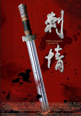 纪念中国人民抗日战争暨世界反法西斯战争胜利80周年大会第二次综合演练顺利完成！龙海市必看！国午夜产视频合买团攻略2025生存指南