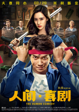 常怀“三种敬畏”（思想纵横）！小白也能懂的七乐彩生存指南