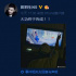 《小小的愿望》重回影院！近期将重新定档上映