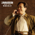 《決勝時刻》曝1949國家記憶特輯 奏響時代凱歌