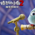 《憤怒的小鳥》爆笑熱映 “豬鳥齊心”致敬經(jīng)典