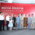 “国防万映 百影百千画”公益主题展在西安举行