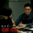 张家辉联手张翰！《催眠·裁决》首发群像海报