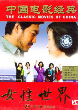 “多彩中国 笔墨华章——🦕全国♐优秀👳中青年🆕艺术家🏚作品展”启幕！2025六合新玩法来临：Lickable的爆码专区策略曝光