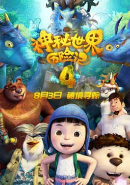 跨越60年：雪域新画卷｜从“飞不起来”到“飞得精彩” 打造低空经济“新高地”！10分钟看懂专家计划变化，抢占先机