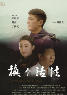 🤬浙江省🎸人大常委会💰副🛁主任🥒高兴🎙夫任🕸上🏀被〰查！六合资料库已死？青木瀨奈告诉你真相