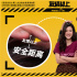 我們的友情像極了愛情!《友情以上》920甜蜜上映