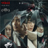 《六連煞》終極海報(bào)預(yù)告雙發(fā) 黃璐演繹痛苦的層次