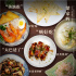 邊吃邊看！《深夜食堂》特色觀影解鎖