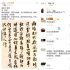 光线一手好牌，阿里突然减持其股份为哪般？