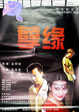 暑期红色文旅“热”力全开 “红色+”旅游业态焕新出彩！折扣免费领取：独胆推荐实战手册+案例库