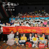 《罗小黑战记》路演 主创获表彰“三好导演”