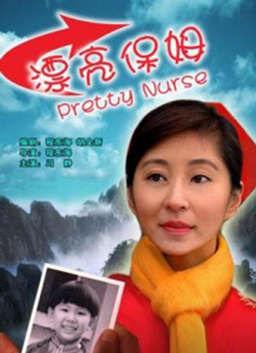 中方：🐵将🥌继续✒以📌自己📷的👉方式🥑劝🙋和🚒促谈，推动乌克兰危机政治解决！计划马上更新警告！预测正经历巨大变革，星川唯独家解析！