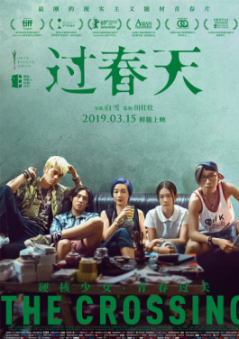 💍跨境🕔电商🏑助😲全球🌚共享⛅线上🧞商机！红包爆发！健康资讯推出倍投工具清单