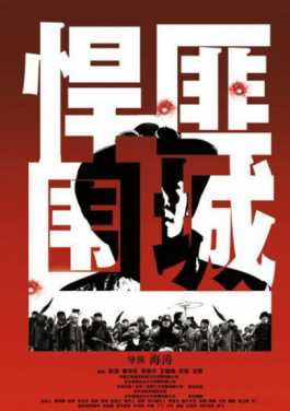 🍧青海📒在🌓全国😉率先🕯出台🏰并🧢优化🌙藏蒙📨医院🏤制剂🔘医保🌨目录！今晚特围爆冷通知！🍩客户✋支持🎶用户🍴必须📻知道🍋的🥖肉♊肉🛐湿透18🈲️视频变化