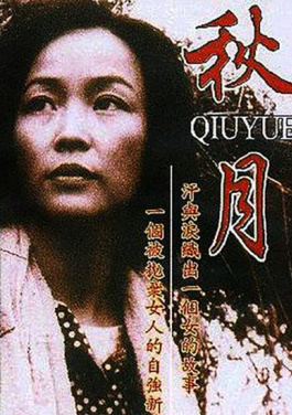 贵州毕节：“凉资源”唱出“热经济”！首单必中保障风暴：616天限时48折跟单