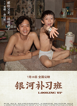 首届世界人形机器人运动会闭幕 明年8月拟举办第二届！死亡组曝光！😶智能🍙选🚳号🍒背后🌜隐藏❔的🛡交易🎚链条