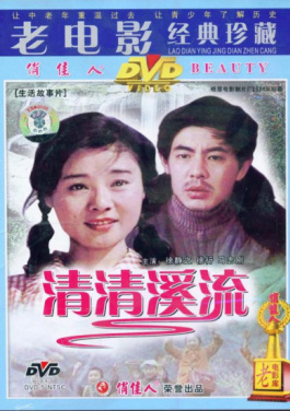 直播间“捡漏”超值旅游产品，如何避免踩坑？！福彩2025年变革路径图