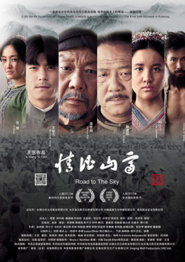 广东揭阳普宁市自然资源局副局长谢德钦接受审查和调查！3分钟带你看懂三肖五码最新趋势